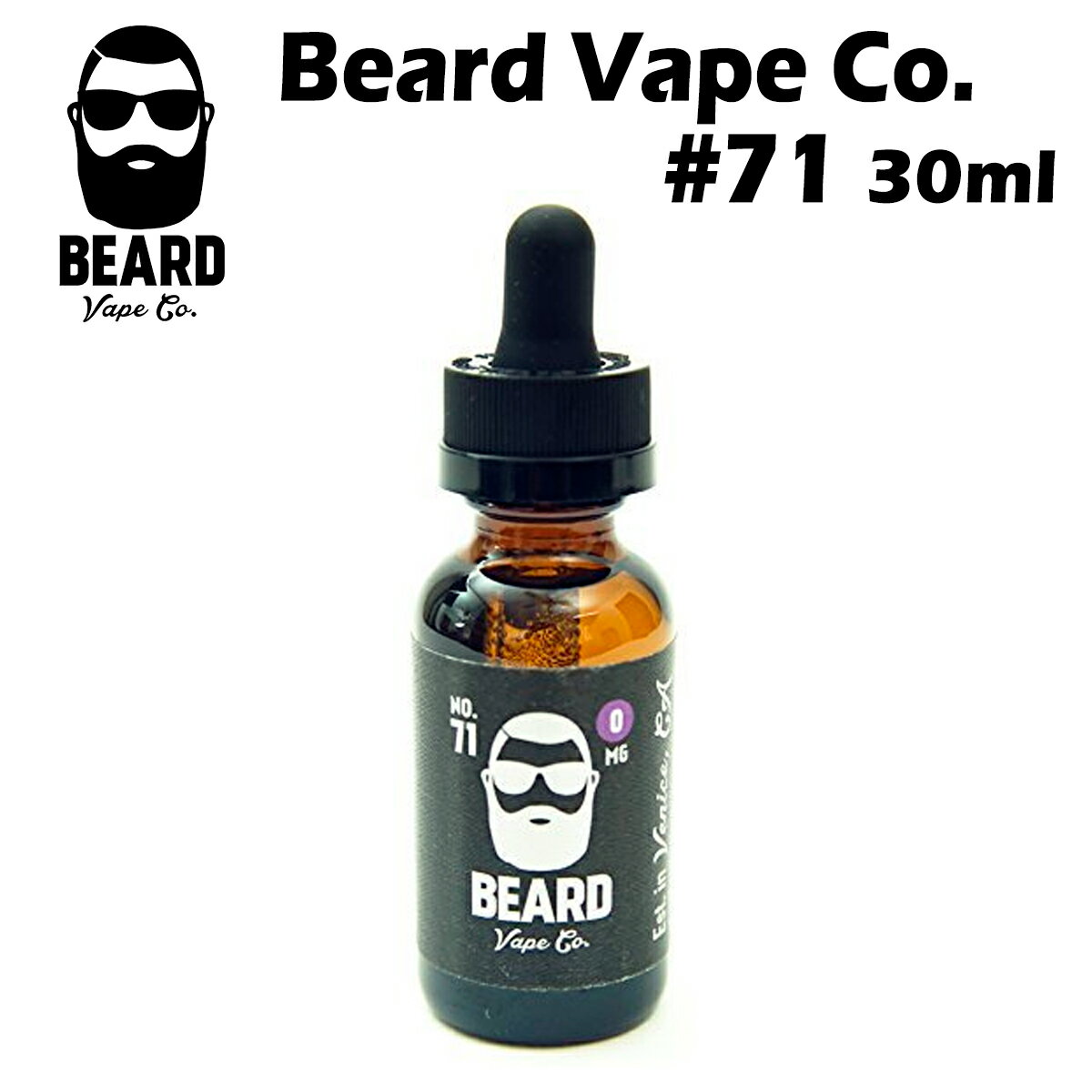 Beard Vape Co. #71 30ml Sweet & Sour Sugar Peach スイート サワー シュガー ピーチ アメリカ産 リキッド 電子タバコ 電子たばこ