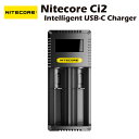 【送料無料 あす楽】Nitecore Ci2 Intelligent USB-C Charger バッテリー 充電器 ナイトコア 電子タバコ 電子たばこ ベイプ モッド スターターキット 内蔵 充電可 本体 mod Vape フラッシュライト ヘッドライド 懐中電灯
