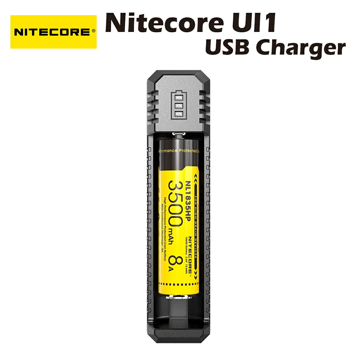 【送料無料】Nitecore UI1 USB Charger バッテリー 充電器 ナイトコア 電子タバコ 電子たばこ ベイプ モッド スターターキット 内蔵 充電可 本体 mod Vape フラッシュライト ヘッドライド 懐中電灯