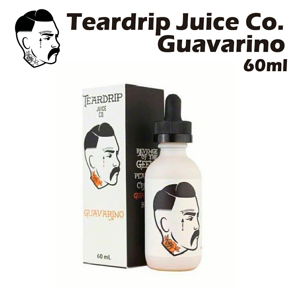 Teardrip Juice 60ml / Guavarino ティアドリップ ジュース グアバリノ アメリカ産 リキッド 電子タバコ 電子たばこ ベイプ Vape