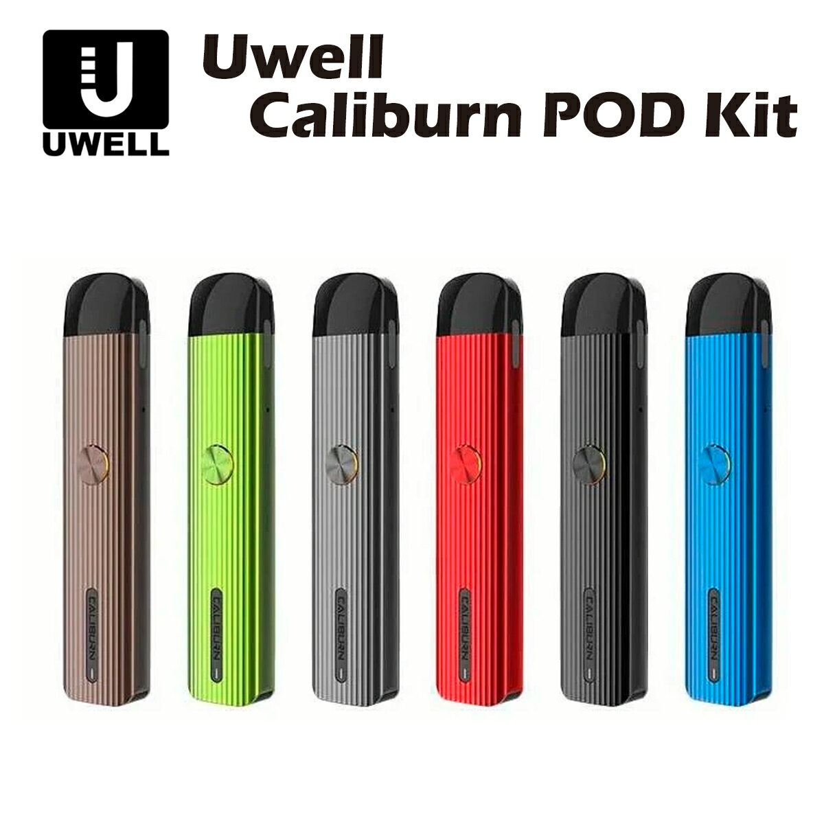 濃厚な味を楽しむ事が出来る大ヒットPOD型デバイスCaliburn カリバーンの後継機です。 新開発のメッシュコイルを使用。 またコイル交換可能なカートリッジへと変更されました。 カートリッジの接続方向によりDL/MTLとドローの切替が可能です。 Uwell独自の新技術Pro-Focsテクノロジーにより濃厚で再現度の高いフレーバーを楽しむことが出来ます。 充電用ポートはUSB Type-Cを採用。 0.8Ω/1.0Ω 2種類のカートリッジが付属します。 ■ アルミニウム合金製ボディ ■ 690mAh内蔵バッテリー ■ 各種保護機能/防塵防湿を備えたBEINチップ ■ 漏れにくいトップフィル構造 ■ 2段階のエアフロー調整が可能 主な仕様 サイズ 108.3mm×22.5mm×12.6mm 重量 37g タンク容量 2ml バッテリー容量 1250mAh 出力 Bypass (最大18W) ポート USB Type-C オーバータイム保護 オープンサーキット保護 ショートサーキット保護 低電圧保護 付属品 0.6Ω DTL Pro-FOCKSカートリッジ 1.0Ω MTL Pro-FOCKS FeCrAlカートリッジ USBケーブル マニュアル/保証書（英文） 使用方法 電源ON/OFF ボタンを5クリック 吸うだけで自動的に加熱します。パフボタンを押して加熱することも出来ます。 LEDの色でバッテリー残量の確認が出来ます。 100~60% グリーン/60~30% ブルー/30%以下 レッド