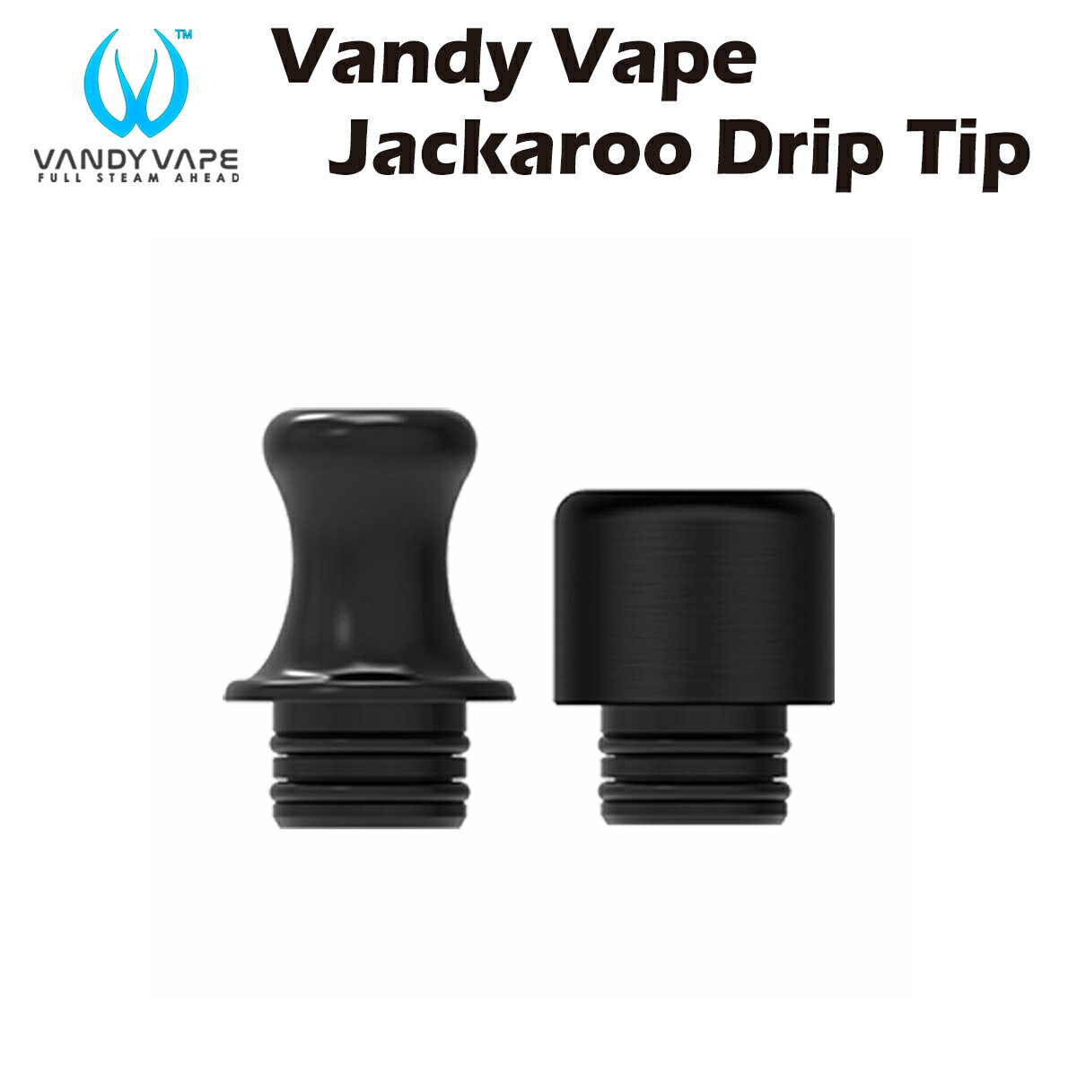 VandyVape Jackaroo 510 純正ドリップチップ MTL / DL バンディベイプ ジャッカル 電子タバコ 電子たばこ ベイプ vandy