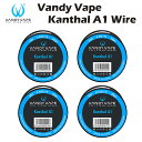 Vandy Vape Kanthal A1 Wire 30ft カンタル ワイヤー バンディベイプ vandyvape KA1 電子タバコ 電子たばこ ベイプ コイル 自作 diy