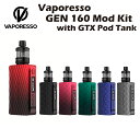 【送料無料 あす楽】Vaporesso GEN 160 Mod kit With GTX Pod Tank スターターキット 5ml ベポレッソ ポッド 爆煙 本体 18650 電子タバコ ベイプ 本体 リキッド 爆煙 禁煙 ニコチンゼロ タール ニコチン0 水蒸気 電子 シーシャ 持ち運び おすすめ dl vape