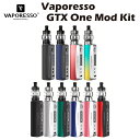 Vaporesso GTX One Kit スターターキット 2000mAh 3ml 18mm ベポレッソ 電子たばこ 電子タバコ ベイプ 本体 リキッド 爆煙 禁煙 ニコチンゼロ タール ニコチン0 水蒸気 電子 シーシャ 持ち運び おすすめ mtl vape