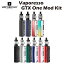 ̵ ڡVaporesso GTX One Kit å 2000mAh 3ml 18mm ٥ݥå ŻҤФ ŻҥХ ٥  ꥭå  ر ˥󥼥  ˥0  Ż    mtl vape