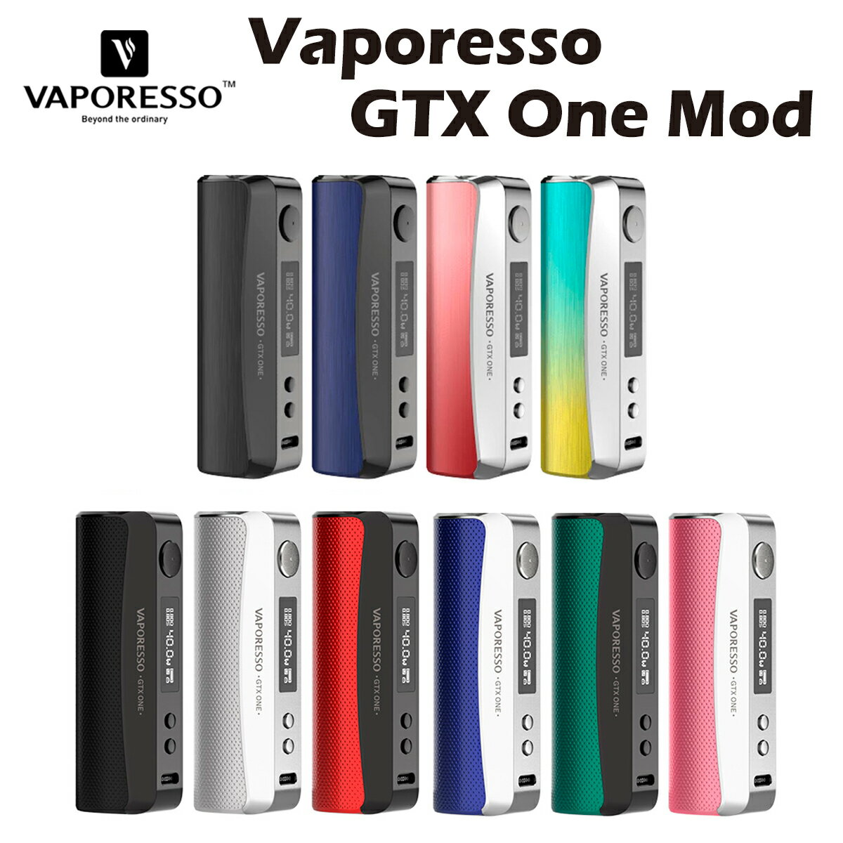 Vaporesso GTX One Mod 2000mAh 内蔵バッテリー テクニカル モッド ベポレッソ 電子たばこ 電子タバコ ベイプ 本体 リキッド 爆煙 禁煙 ニコチンゼロ タール ニコチン0 水蒸気 持ち運び おすすめ mtl dl tc vape