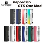 Vaporesso GTX One Mod 2000mAh 内蔵バッテリー テクニカル モッド ベポレッソ 電子たばこ 電子タバコ ベイプ 本体 リキッド 爆煙 禁煙 ニコチンゼロ タール ニコチン0 水蒸気 持ち運び おすすめ mtl dl tc vape