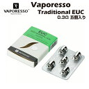 Vaporesso Traditional EUC Coil 0.3Ω (35-40W) 5個 コストパフォーマンスに優れた交換用コイルです。 主な特長 ■ KA1製0.3Ωコイル 対応機種 アトマイザー VM TANK Attitude Tank Drizzle Tank Estoc Tank/Estoc Tank Mega VECO Tank/VECO Plus Tank スターターキット Target Mini 2 Kit VM STICK 18 VM Solo 22 Nebula Kit Tarot Nano Kit Tarot Mini Kit Veco Solo Kit Veco Kit Veco Plus Kit 内容 Vaporesso Traditional EUC Coil 0.3Ω (35-40W) 5個