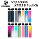  Vaporesso XROS 3 Pod Kit 1000mAh 2ml ポッド型 スターターキット ベポレッソ クロス ミニ 電子たばこ 電子タバコ ベイプ 本体 リキッド 爆煙 禁煙 ニコチンゼロ タール ニコチン0 水蒸気 電子 シーシャ 持ち運び おすすめ mtl vape