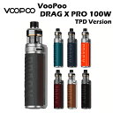 VooPoo DRAG X Pro 100W POD MOD Kit TPD Version 2ml スターターキット TPP X ブープー ドラッグ 超爆煙 ...