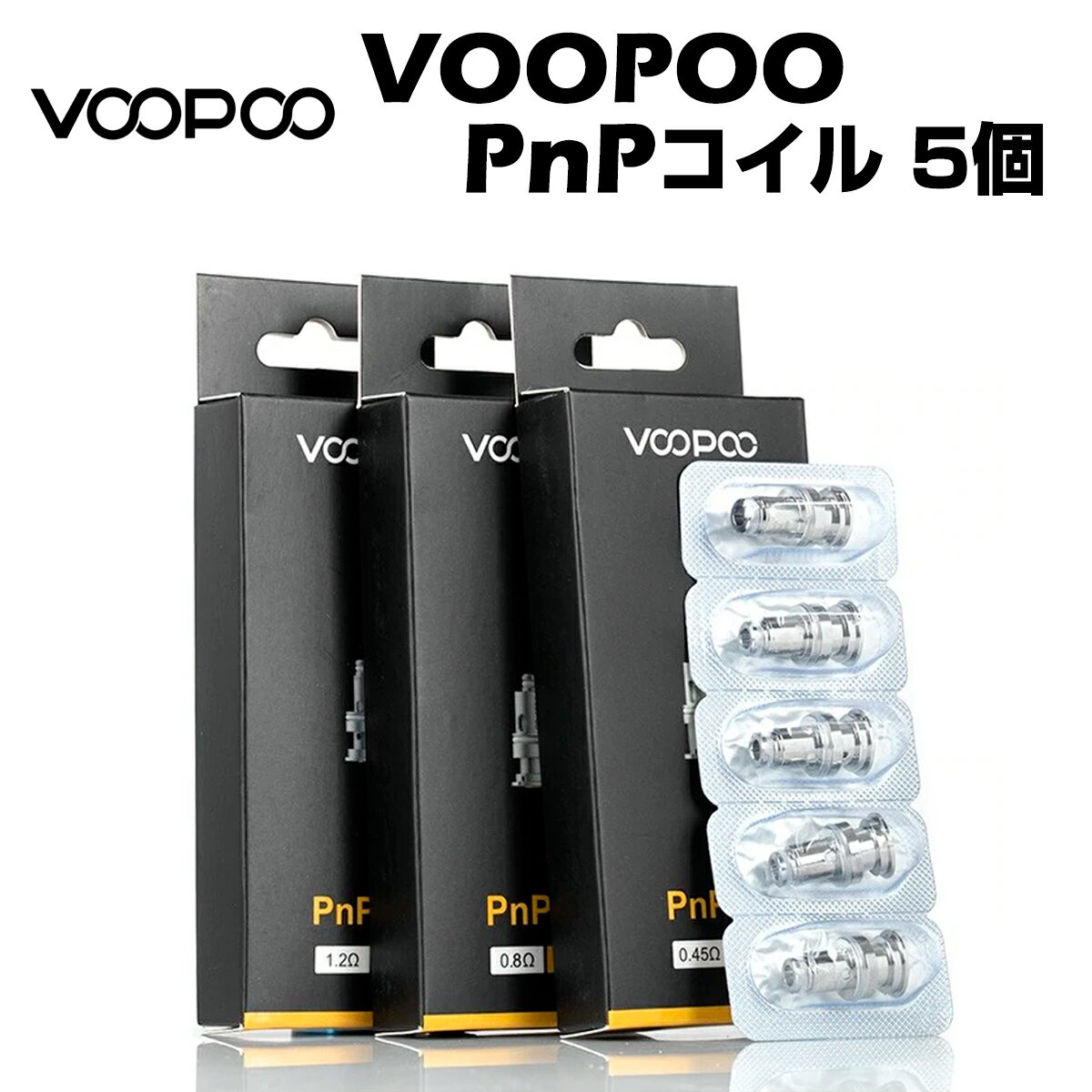 ڥȥ꡼P2ܡ Voopoo PnP 5 Drag/Vinci/Argus/Caliber/Finci ŻҥХ ٥...