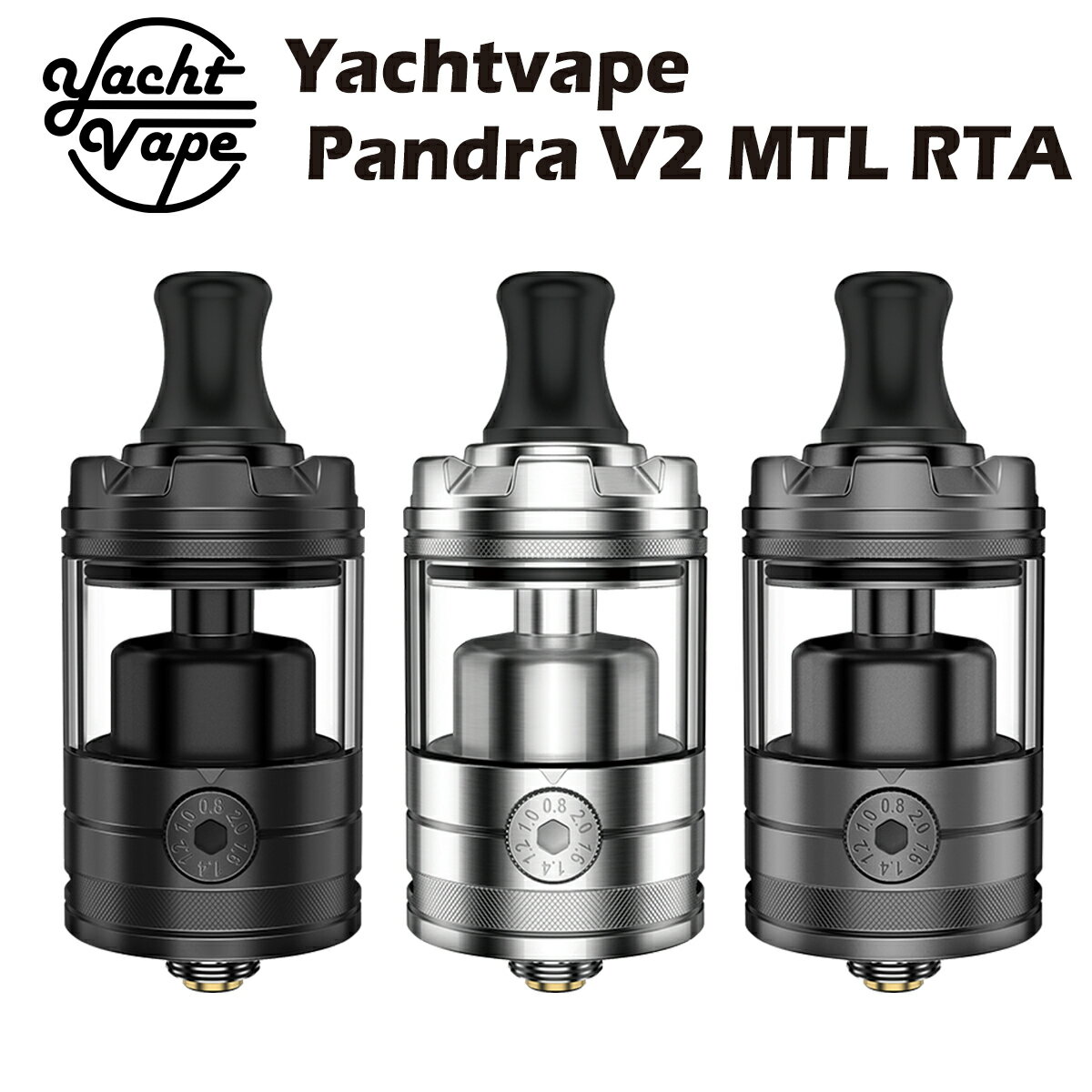 ハイエンド製品並みの外観と独自の構造で人気を集めたPandra MTL RTAのV2バージョンです。 重めのDTL（ダイレクト・トゥ・ラング）からMTLまで幅広く対応します。 本体下部のダイヤルを回すことで、分解することなくデッキ下部のエアーホールサイズを変更可能です。 また、エアフローリングを回転させることでエアーの取り込み量を調整可能。 最大32段階のエアーフロー調整が可能です。 チャンバー内にセットするプレートで、チャンバー内容積を変更する事が出来ます。 細かいセッティングにこだわりたい方にお勧めのMTLタンクです。 ■ 重めのDTLからMTLに対応 ■ 6段階のエアホールサイズ ■ シングルコイルデッキ ■ トップフィル構造 主な仕様 直径 22mm 高さ 48mm タンク容量 2ml 材質 ステンレススチール スレッド 510 ドリップチップ 510 エアフホール調整 0.8mm / 1.0mm / 1.2mm / 1.4mm / 1.6mm / 2.0mm セット内容 Yacht Vape Pandra MTL RTA V2×1 交換用510ドリップチップ×1 スペアガラスチューブ×1 チャンバープレート×1 プレビルドコイル 0.8Ω×1 プレビルドコイル Fused Clapton 0.8Ω×1 スペアパーツセット×1 ミニドライバー×1 ミニレンチ×1 ユーザーマニュアル（英語）×1