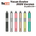 【送料無料】 Yocan Evolve 2020 Version ワックス専用ヴェポライザー WAX コンセントレート クリスタル パウダー シャッター ハシシ オイル 対応 スターターキット エボルブ 電子タバコ ベイプ 本体 vape cbd cbg cbn h4cbd cbc cbt no thc