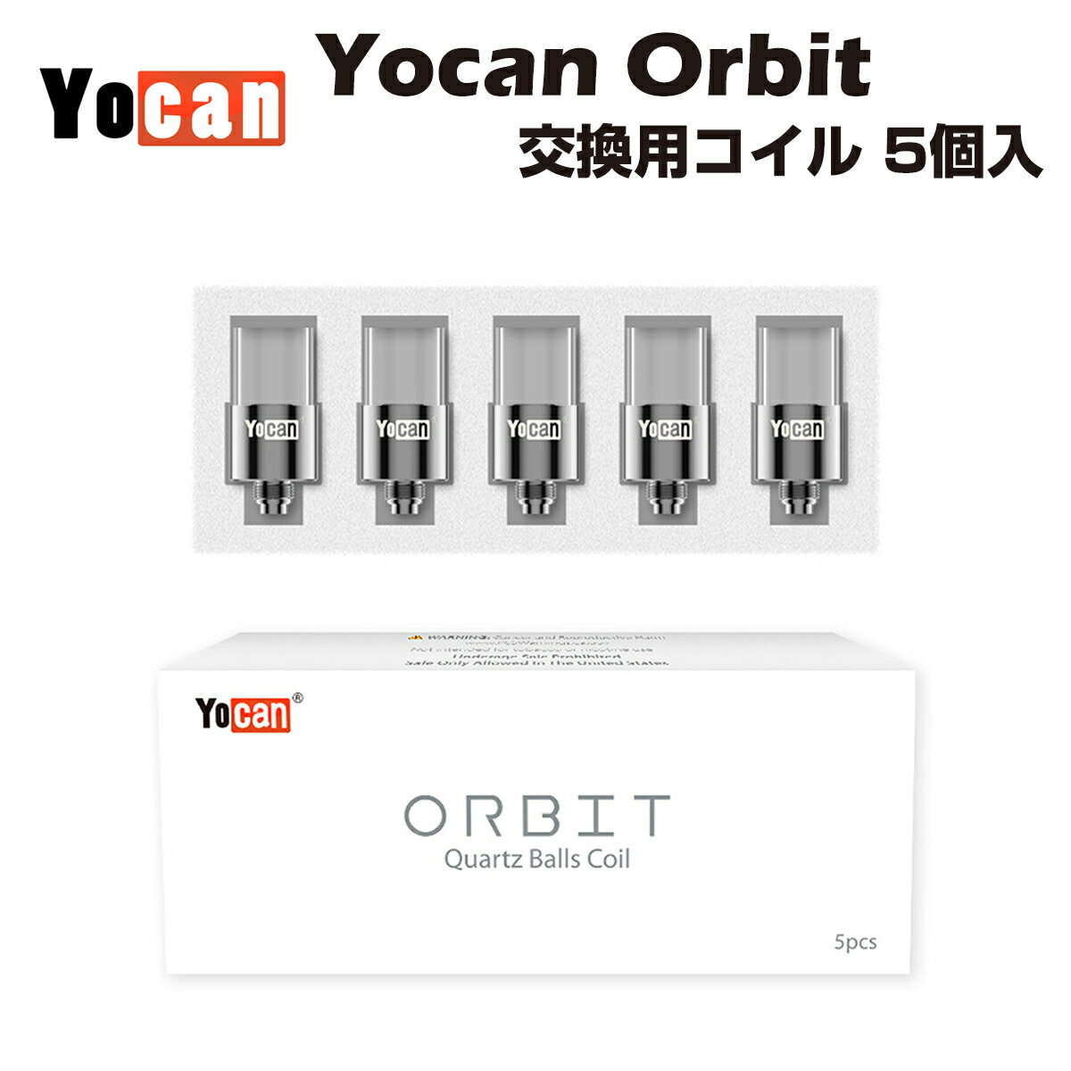 ڥȥ꡼ŷɤǺP6ܡ Yocan Orbit ѥ 5 åѥȥޥ ݥ饤 桼 ...