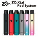 【送料無料 あす楽】ZQ Xtal Pod System Kit 520mAh 1.8ml スターターキット ゼットキュー エクスタル クリスタル ポッド型 電子タバコ 電子タバコ ベイプ 本体 vape