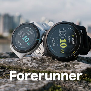 GARMIN forerunner