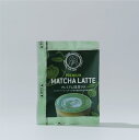 《1杯用》PREMIUM MATCHA LATTE(プレミアム抹茶ラテ)/ 国産宇治抹茶使用・お湯を注ぐだけ ガンプコーヒー コーヒーギフト お中元ギフト