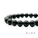 \SALE/ パワーストーン ブレスレット 天然石 オニキス 成功 厄除け 邪気祓い 黒 ブラック | 浄化 アクセサリー アクセ 誕生日 プレゼント バングル...