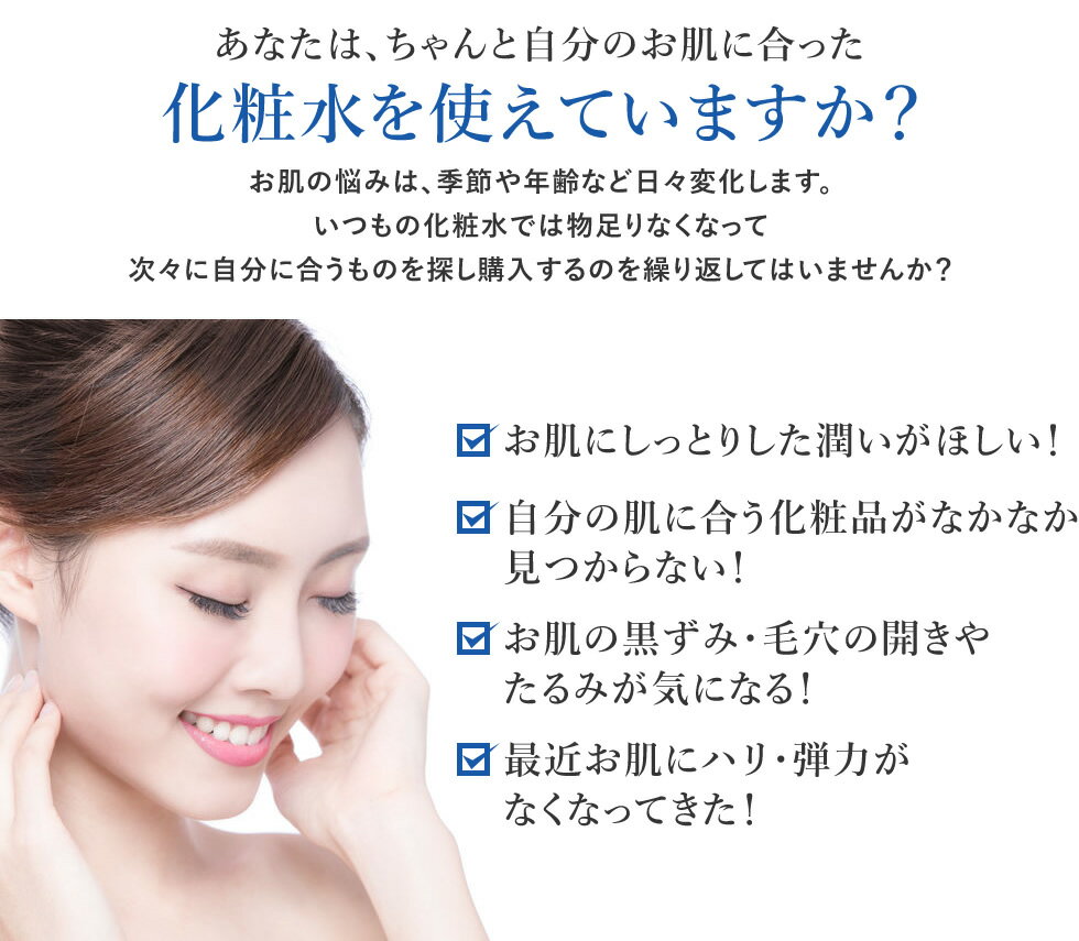 プレミアムプレサ 大人の肌を柔らげる贅沢ジュレのシートマスク Wコラーゲン 3回分 【正規品】