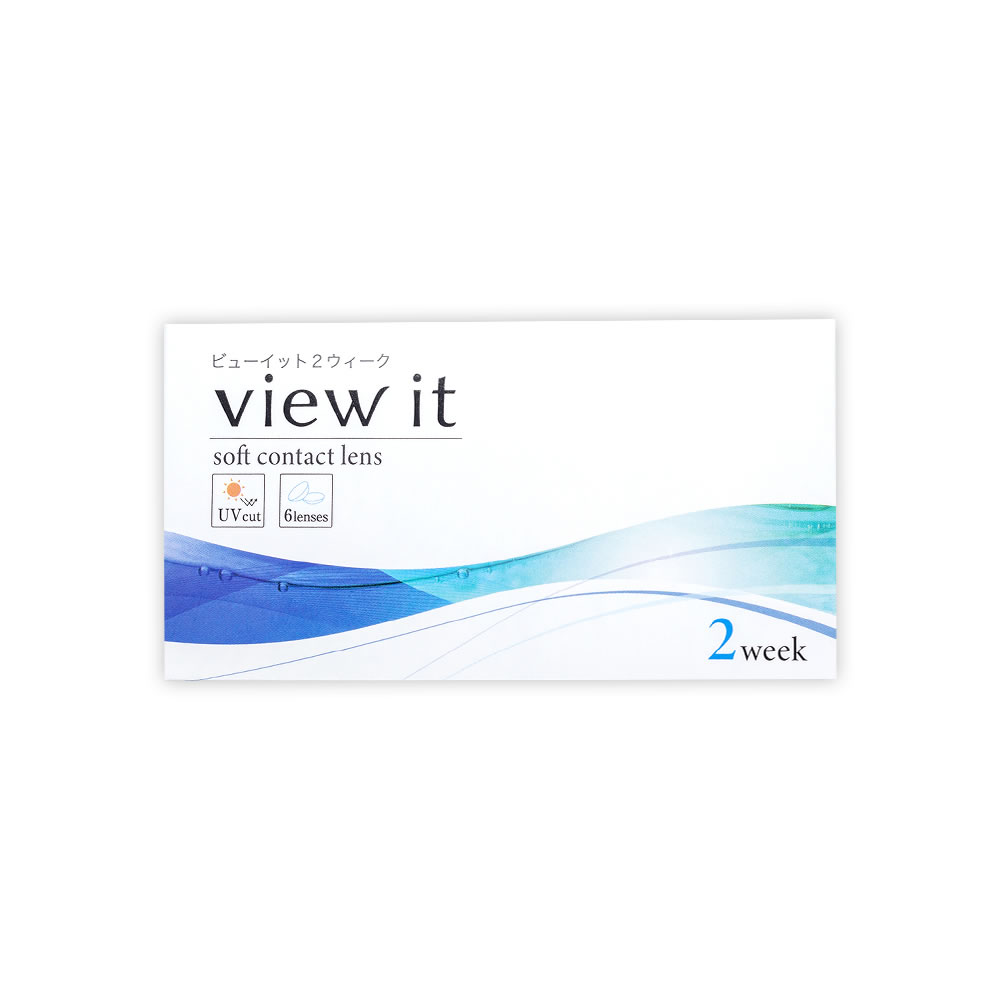 [ 商品詳細 ]商品名ビューイット / view it 2week 6枚入 1箱装用期間2週間BC(ベースカーブ)8.70mmDIA(レンズ直径)14.0mm含水率38%製造国マレーシア製造・販売元フロムアイズ株式会社医療機器承認番号30300BZX00221000機能・特徴製造方法：キャストモールド保存液主成分：塩化ナトリウム、緩衝剤（リン酸系）UV：あり代表カラー透明区分高度管理医療機器高度医療機器販売業許可番号印旛保　第0625号広告文責株式会社Grand prix〒289-1115千葉県八街市八街ほ1032番地26043-497-3389