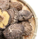 【送料無料】 原木乾燥しいたけ 70g×2袋 しいたけ 椎茸 シイタケ 乾燥しいたけ 乾燥椎茸 乾燥シイタケ 乾燥 原木栽培 原木 きのこ キノコ 茸 鹿児島県...