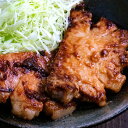 【送料無料】 鹿児島