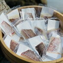 【送料無料】 百年漁師の真鯛 切身 70g×12パック 真鯛 鯛 タイ 魚 海鮮 鹿児島 おつまみ ご飯のお供 ごはんのお供 ご飯のおとも 産地直送 お取り寄せ...