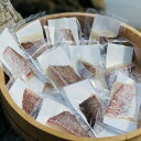 【送料無料】 百年漁師の真鯛 切身 70g×12パック 真鯛 鯛 タイ 魚 海鮮 鹿児島 おつまみ ご飯のお供 ごはんのお供 ご飯のおとも 産地直送 お取り寄せ グルメ ご当地 ご当地グルメ 食品 食材 食べ物 グルメ 御歳暮 お歳暮 ギフト プレゼント お中元 御中元