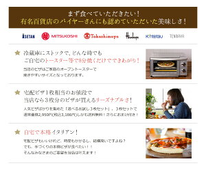 有名百貨店のバイヤーさんにも認めていただいた美味しさ!
