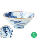 竜 ミニ飯碗(約φ10.5×4.5cm)浜陶幸祥窯 和 食器 モダン おしゃれ 北欧 料理 贈り物 御祝 プレゼント 日本製 磁器 陶器