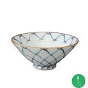 網絵 ミニ飯碗(約φ10.5×4.5cm)浜陶 幸祥窯 和 食器 モダン おしゃれ 北欧 料理 贈り物 御祝 プレゼント 日本製 磁器 陶器