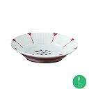 花弁紋 しのぎ豆皿 (約φ8×1.5cm) 浜陶 晧洋窯 有田焼 ARITA 和 食器 モダン おしゃれ 北欧 料理 贈り物 御祝 プレゼント 日本製 磁器 陶器