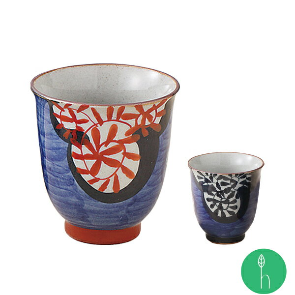 鐵山 濃地紋唐草 コップ(大約φ8.5×9cm/ 小約φ8×8cm) 鐵山 和 食器 モダン おしゃれ 北欧 料理 贈り物 御祝 プレゼント 日本製 磁器 陶器 ［ST］