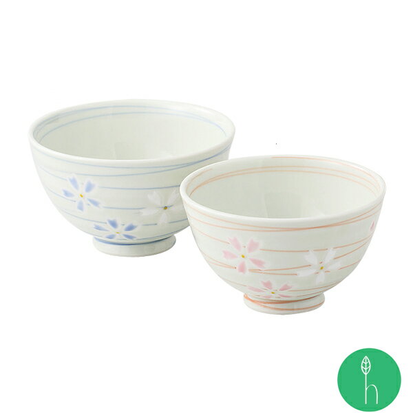 二色花散し 飯碗 (大約φ11.5×7cm・小約φ11×6.5cm) 浜陶 中善 和 食器 モダン おしゃれ 北欧 料理 贈り物 御祝 プレゼント 日本製 磁器 陶器