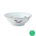 染錦胡椒 ラーメン鉢 (約φ20×7cm / 容量:約1100cc)浜陶 和山 和 食器 モダン おしゃれ 北欧 料理 贈り物 御祝 プレゼント 日本製 磁器 陶器