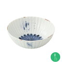 染花紋 菊割小鉢(約φ12×4.5cm) 浜陶 福泉 有田焼 和 食器 モダン おしゃれ 北欧 料理 贈り物 御祝 プレゼント 日本製 磁器 陶器