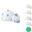 眠りねこ 箸置 (約4.5×2.5×2cm)5色 / 浜陶 洸琳 〈ゆうパケット 対応〉和 食器 モダン おしゃれ 北欧 料理 贈り物 御祝 プレゼント 日本製...