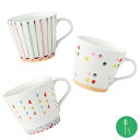 キャンディ シェイプマグ | (約10.5