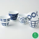 〈ギフトセット〉エボトラ マルチカップ揃(5個セット) 浜陶 聖栄 /hasami 波佐見焼 北欧 食器 器 カップ 食器セット 和 和食器 和モダン 可愛い ...
