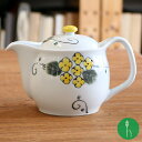 花つどい Uポット | (約15×8.5×10cm/約 350cc) 松幸 うつわ 和食器 ポット 花柄 長崎 おしゃれ おすすめ プレゼント 可愛い