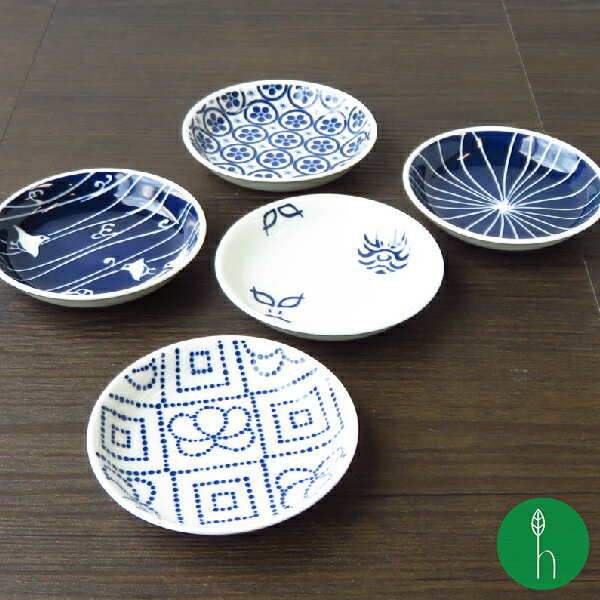 粋絵変り 小皿 | (約φ10.5×2cm) 4柄 /浜陶 高山 波佐見焼 和柄 食器 器 皿 丸皿 小皿 10.5cm 和 和食器 和モダン 可愛い 豆皿 プレゼント 浜陶［ST］