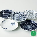〈ギフトセット〉粋絵変り 取皿揃 (5枚セット) | 浜陶 高山 波佐見焼 和柄 食器 器 皿 丸皿 13cm 和 和食器 和モダン 可愛い 御祝 内祝 引き出...