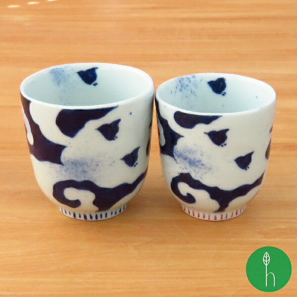 波千鳥 コップ | (約φ7.5×8cm) 有田焼 そうた窯 磁器 コップ 日本製 保存 食器 酒器［ST］