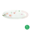 桜日和 楕円スリム箸置珍味(約11.5×4.5×1cm) 浜陶 一峰 有田焼 ARITA 和食器 器 和モダン 日本製 食器 おすすめ プレゼント 食卓
