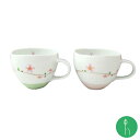 桜日和 スープマグ(約13×10.5×8.5cm・容量:約400cc) 浜陶 一峰 有田焼 ARITA 和食器 器 和モダン 日本製 食器 おすすめ プレゼント 食卓