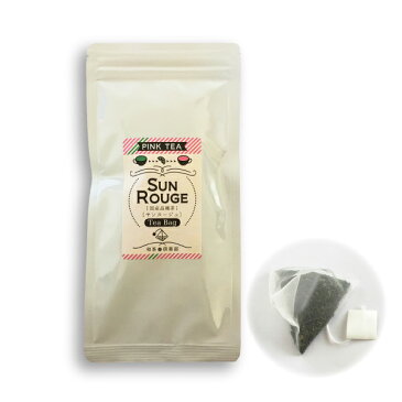 【PINK TEA】品種茶：サンルージュ（ティーバッグ/3g×8ケ）★紅茶 かわいい 健康茶 ウェルカムドリンク パーティードリンク アントシアニン アンチエイジング 赤い緑茶 エイジングケア カテキン 女性人気 抗ストレス 抗酸化作用 眼精疲労 血管弛緩 インスタ映え 体にいい