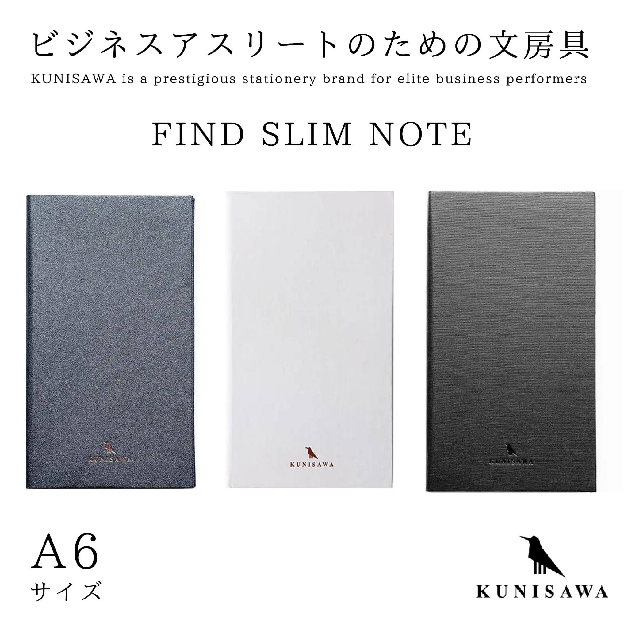 クニサワ FIND SMART NOTE A6 方眼 書き心地が良いモチベーションが上がる文房具 無印 良品 文房具 おしゃれ ビジネスのサムネイル