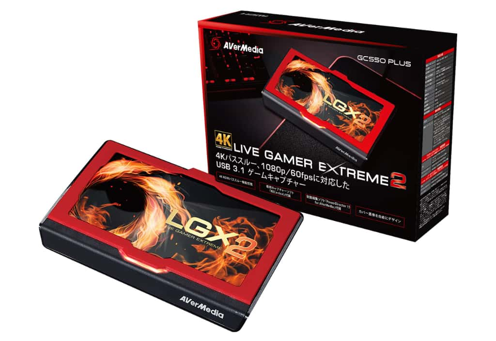 【正規販売】送料無料 AVerMedia Live Gamer EXTREME 2 GC550 PLUS 4Kパススルー機能に対応 1080p/60fpsの高画質録画に対応 母の日