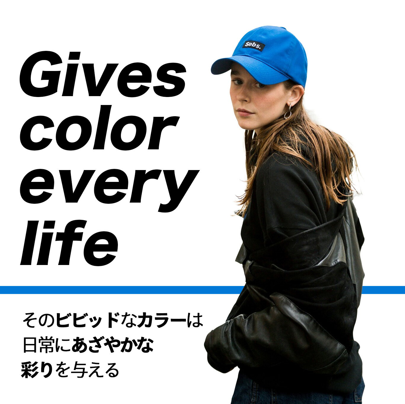 Sebs. ORIGINAL BLACK �ڹ񥽥������ޤ�Υ��ꥸ�ʥ륭��å� ���֥� ���ꥸ�ʥ� ����������ɡ����󥷥ƥ��֤ʥ˥塼�������� �͵� ��ŷ ǯ�����ե� ����륯�ꥹ�ޥ� ���ե� 2025